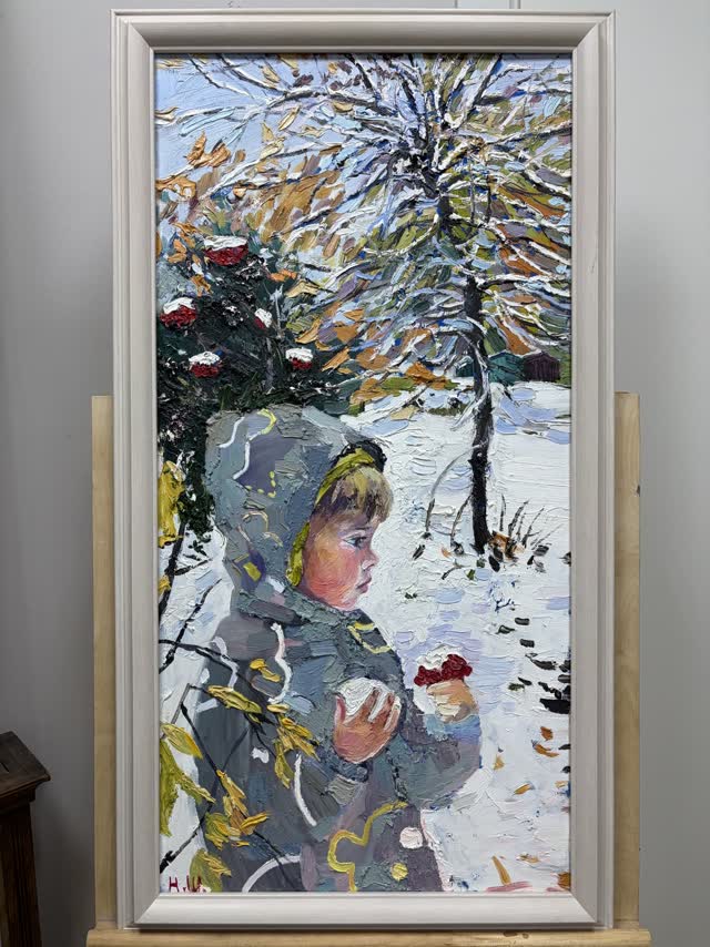 Работа · Шепелева Наталья
