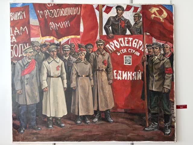 Работа · Жидков Александр Александрович